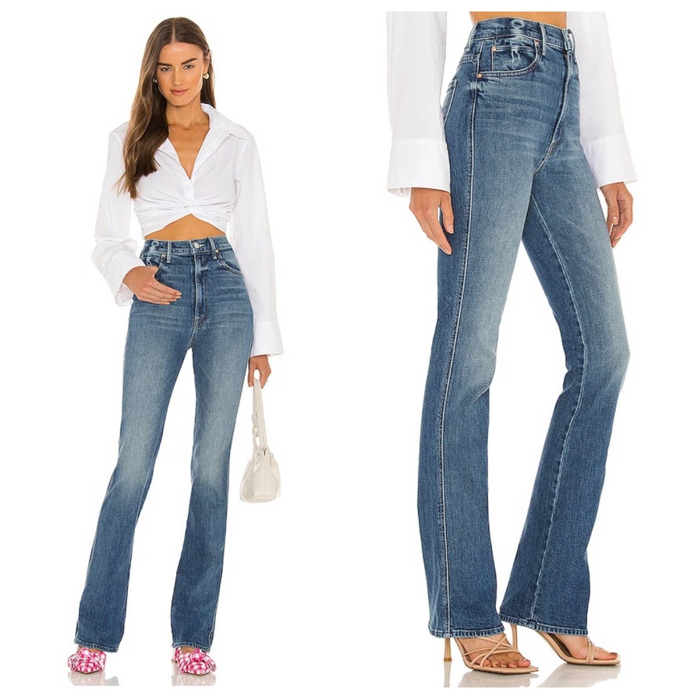 MOTHER Superior High Waisted Smokin’ Double Heel in Beyond the Sky